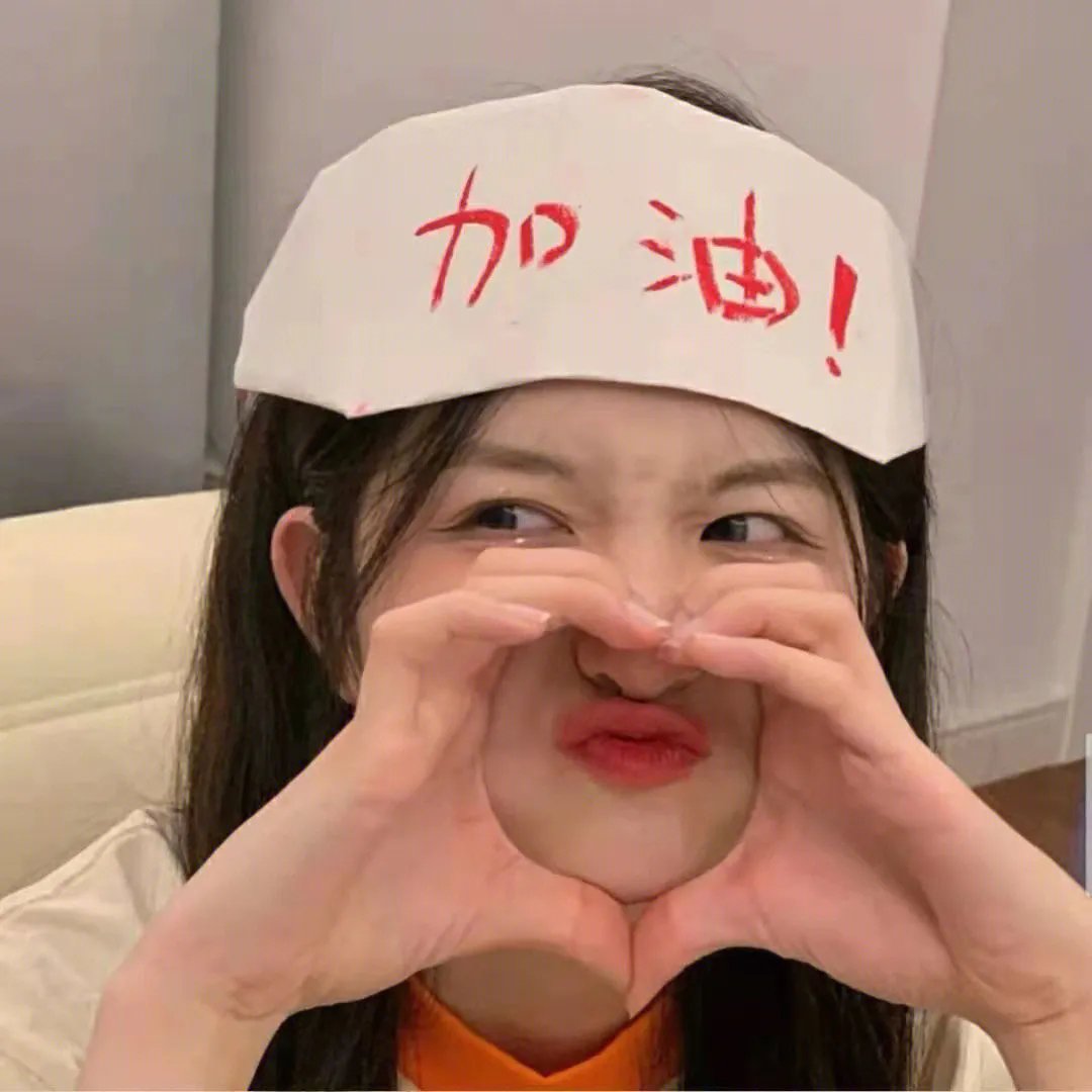 青燕